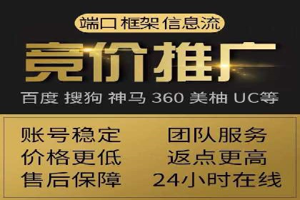谷歌SEM优化实战：一家餐饮店的线上流量增长记